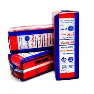 zarine-medical-gauze-500g