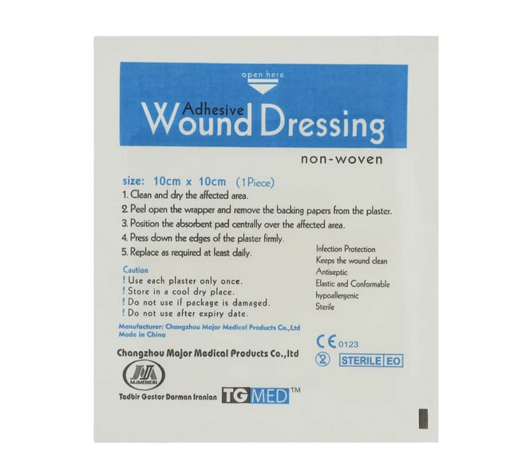 tgmed-simple-wound-dressing