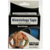 چسب کنزو اورجینال Kenzotape رنگی
