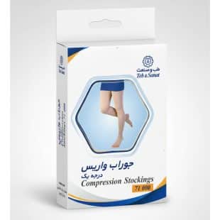 جوراب واریس درجه یک طب و صنعت بالای ران