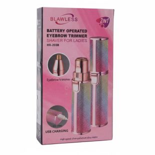 شیور ماتیکی اکلیلی HX-203A با طراحی شیک و دو سری اصلاح بدون درد