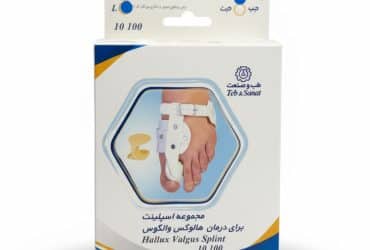 اسپلینت مفصل‌دار هالوکس والگوس طب و صنعت