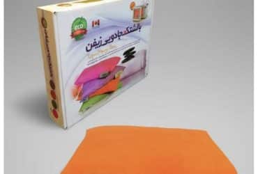 بالشتک جادویی سرد و گرم زیفن